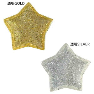 cinemacollection concombre NX}X Ɋ肢 }XRbg ̑ fR v[g CeA 킢 ObY QECeAG