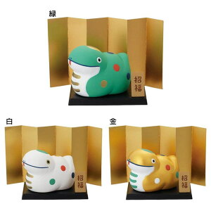 y10OFFN[|I11/27()1:59܂Łzcinemacollection CeAG x  fR  MtgG  ObY QECeAG