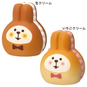 cinemacollection concombre ܂˂x[J[ ܂p܂ }XRbg p fR v[g CeA 킢 ObY QECeAG