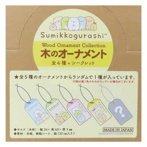 y10OFFN[|I12/11()1:59܂Łzcinemacollection ݂R炵 i EbhI[igRNV S5̓ǂꂩ1 TGbNX iKmt@Ng[ RNVG LN