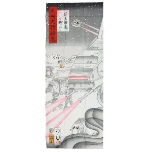 cinemacollection X^[EH[Y ʂ { G zX̐킢 STAR WARS  { LN^[ ObY Vl}RNV oXEgCE|