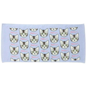 cinemacollection ɂɂɂ[ tFCX^I vgO^I ߂[ ˂ ^I v[g 킢 ObY oXEgCE|