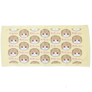 cinemacollection ɂɂɂ[ tFCX^I vgO^I Ă ˂ ^I v[g 킢 ObY oXEgCE|