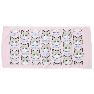 cinemacollection ɂɂɂ[ tFCX^I vgO^I 炮ǁ[ ˂ ^I v[g 킢 ObY oXEgCE|