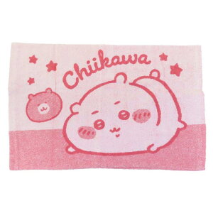 cinemacollection ちいかわ 大人用枕カバー のびのび枕カバー モリシタ まくらカバー 寝具 キャラクター グッズ 寝具・インテリア雑貨