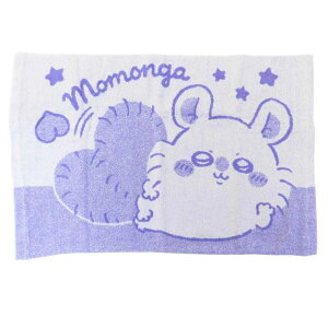 cinemacollection ちいかわ 大人用枕カバー のびのび枕カバー モモンガ モリシタ まくらカバー 寝具 キャラクター グッズ 寝具・インテリア雑貨