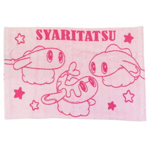 cinemacollection |PbgX^[ lpJo[ ̂т̂іJo[ V^c |P V^ ܂Jo[ Q LN^[ ObY QECeAG