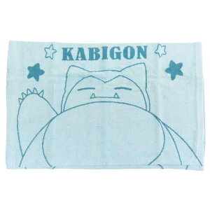 cinemacollection |PbgX^[ lpJo[ ̂т̂іJo[ JrS |P V^ ܂Jo[ Q LN^[ ObY QECeAG