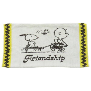 yyI25OFFN[|Izcinemacollection Xk[s[ lpJo[ ̂т̂уs[P[X XP{[ s[ibc }Ntg Q o[Vu LN^[ ObY QECe