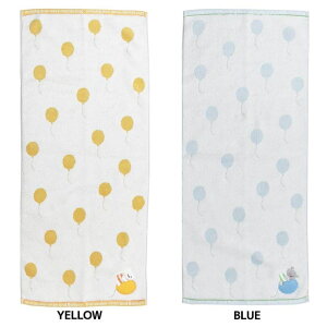 cinemacollection ܂ tFCX^I WK[h O^I ӂ у^I v[g G{LN^[ ObY Vl}RNV oXEgCE|