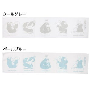 cinemacollection bNX CG SVSV{fB^I pCNGCg 킢 { ObY Vl}RNV oXEgCE|