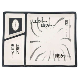 cinemacollection M R~bNv[g |I TA[g HMtg G ObY Vl}RNV HELb`pi