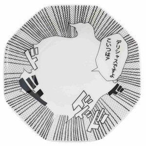 cinemacollection M R~bNv[g fVX TA[g HMtg G ObY Vl}RNV HELb`pi