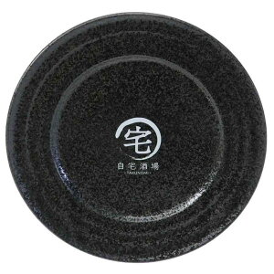 cinemacollection M ݃V[Y Ehv[g 16.5cm e TA[g ێM v[g Mtg G ObY Vl}RNV HELb`pi