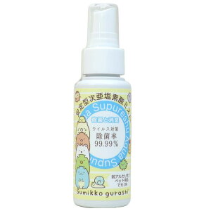 cinemacollection ݂R炵 ۂƏL~Xg ANAXvbV CG[ TGbNX T^ 50ml LN^[ ObY Vl}RNV oXEgCE|