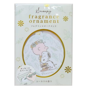 cinemacollection Xk[s[ F tOXI[ig [J̍ s[ibc eB[Yt@Ng[ [tOX LN^[ ObY oXEgCE|