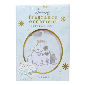 y10OFFN[|I12/11()1:59܂Łzcinemacollection Xk[s[ F tOXI[ig ~g̍ s[ibc eB[Yt@Ng[ [tOX LN^[ ObY o