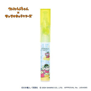 cinemacollection N񂿂xTILN^[Y pi shimitori41 O[vt[c̍ ||v TI G|bNP~J ^ ݔ LN^[ ObY o