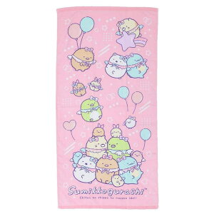 y10OFFN[|I11/11 ()1:59܂Łzcinemacollection ݂R炵 oX^I vgrbO^I тĂACh TGbNX ^I C^I LN^[ ObY oXEg