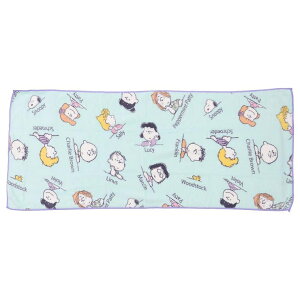 y10OFFN[|I11/11 ()1:59܂Łzcinemacollection Xk[s[ tFCX^I NCbNhC rbOtFCX^I ~g I[tY s[ibc }Ntg z }CN