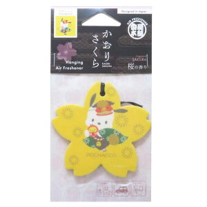 y10OFFN[|I12/11()1:59܂Łzcinemacollection |`bR F 肳 GA[tbVi[ TI mR[|[V v`Mtg LN^[ ObY oXEgCE|