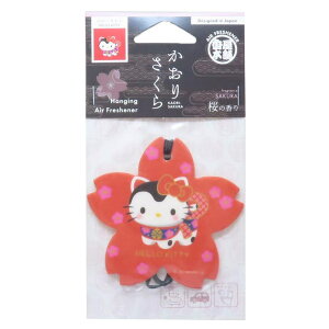 cinemacollection ハローキティ 芳香剤 かおりさくら エアーフレッシュナー サンリオ ノルコーポレーション プチギフト キャラクター グッズ バス・トイレ・掃除洗濯