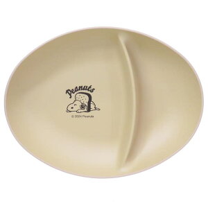 cinemacollection スヌーピー 中皿 オーバルプレート仕切り付き パンとスヌーピー ピーナッツ カミオジャパン 食器 キャラクター グッズ 食器・キッチン用品