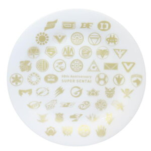 cinemacollection スーパー戦隊 50th記念 中皿 プレート スーパー戦隊シリーズ 金正陶器 コレクション雑貨 キャラクター グッズ 食器・キッチン用品