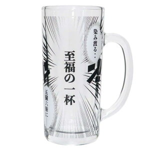 cinemacollection rAOX R~bNWbL ̈t TA[g v[g Mtg G ObY Vl}RNV HELb`pi