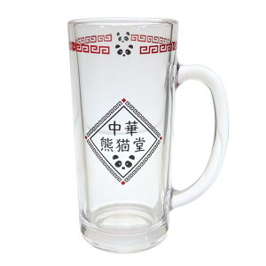 y10OFFN[|I11/27()1:59܂Łzcinemacollection rAOX rAWbL/،FL TA[g H  ObY HELb`pi