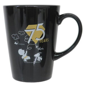 cinemacollection スヌーピー マグカップ 記念マグカップ SN&CB ピーナッツ75th ピーナッツ 金正陶器 食器 かわいい キャラクター グッズ 食器・キッチン用品