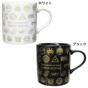 cinemacollection スーパー戦隊 50th記念 マグカップ マグ スーパー戦隊シリーズ 金正陶器 コレクション雑貨 キャラクター グッズ 食器・キッチン用品