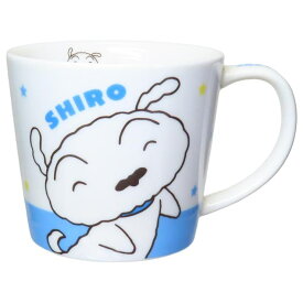【10％OFFクーポン！6/11(木)1:59まで】cinemacollection クレヨンしんちゃん マグカップ メジャーマグ シロ 星 ティーズファクトリー プレゼント アニメキャラクター グッズ 食器・キッチン用品