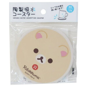 yyI25OFFN[|Izcinemacollection bN} e[uEFA z R[X^[ RbN} tFCX TGbNX  v[g 킢 LN^[ ObY Vl}R