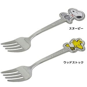 cinemacollection Xk[s[EbhXgbN Jg[ XeX P[LtH[N s[ibc  13.8cm {H LN^[ ObY ʔ Vl}RNV HELb`pi