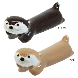 y10OFFN[|I11/11 ()1:59܂Łzcinemacollection u Jg[Xg KAWAUSO CAFE JE\ Aj} fR v[g e[uEFA ObY Vl}RNV HELb`pi