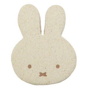 cinemacollection ミッフィー 箸置き たたら箸置き みっふぃー フェイス ディックブルーナ 金正陶器 プレゼント かわいい チョップスティックレスト 絵本キャラクター グッズ 食器・キッチン用