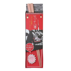 cinemacollection おはし&箸置き すべらせん箸とラーメンの具の箸置きセット ナルト アルタ ギフト プレゼント おもしろ雑貨 お箸 グッズ 食器・キッチン用品