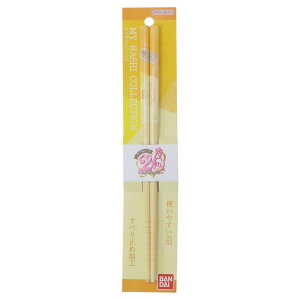 cinemacollection n[gLb`vLAI ͂ }CRNV 21cm| vLAI[X^[Y07 o_C ₷ MY AjLN^[ ObY HELb`pi