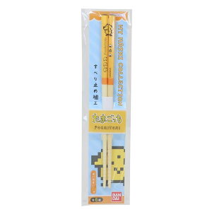 cinemacollection ܂ ͂ }CRNV 21cm| |` hbg o_C ₷ MY LN^[ ObY HELb`pi