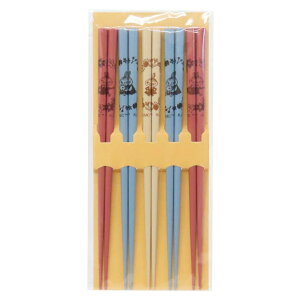 cinemacollection [~  5VZbg Ԃƃt[c k J~IWp ₷ Mtg LN^[ ObY HELb`pi