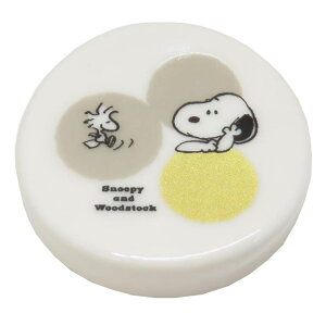 y10OFFN[|I11/11 ()1:59܂Łzcinemacollection Xk[s[ u ۔u o[ s[ibc  {H LN^[ ObY HELb`pi