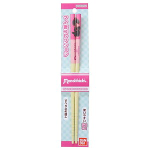 yyI25OFFN[|Izcinemacollection `b` ͂ }CRNV 21cm| `b` o_C ₷ MY LN^[ ObY HELb`pi