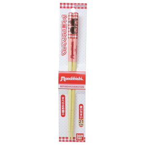 yyI25OFFN[|Izcinemacollection `b` ͂ }CRNV 21cm| yA uE o_C ₷ MY LN^[ ObY HELb`pi