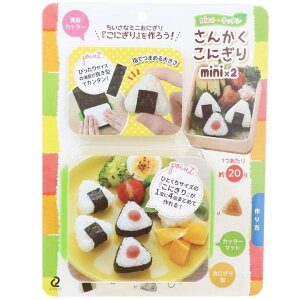 cinemacollection pi 񂩂ɂminix2 ^}nV ٓObY ɂ^ fR ЂƌTCY G ObY HELb`pi