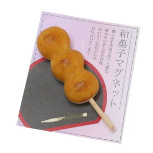 cinemacollection }Olbg aَq}Olbg ݂炵cq A^ 킢 G ObY HELb`pi