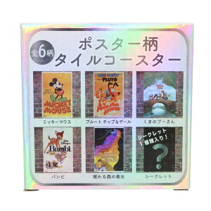 cinemacollection fBYj[ e[uEFA ^CR[X^[S6 |X^[ e D100 TA[g RNVG LN^[ ObY HELb`pi