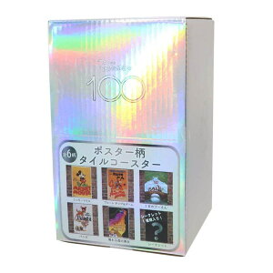 cinemacollection fBYj[ e[uEFA ^CR[X^[S6 6Zbg |X^[ e D100 TA[g RNVG ܂Ƃߔ LN^[ ObY HELb`pi