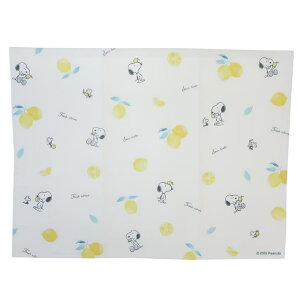 y10OFFN[|I12/11()1:59܂Łzcinemacollection Xk[s[ `}bg `}bg  s[ibc }Ntg 킢 LN^[ ObY HELb`pi