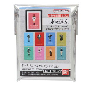 y10OFFN[|I12/11()1:59܂Łzcinemacollection @mK_ ̖ }Olbg A[gt[RNV S9 nZ v RNVG AjLN^[ ObY H